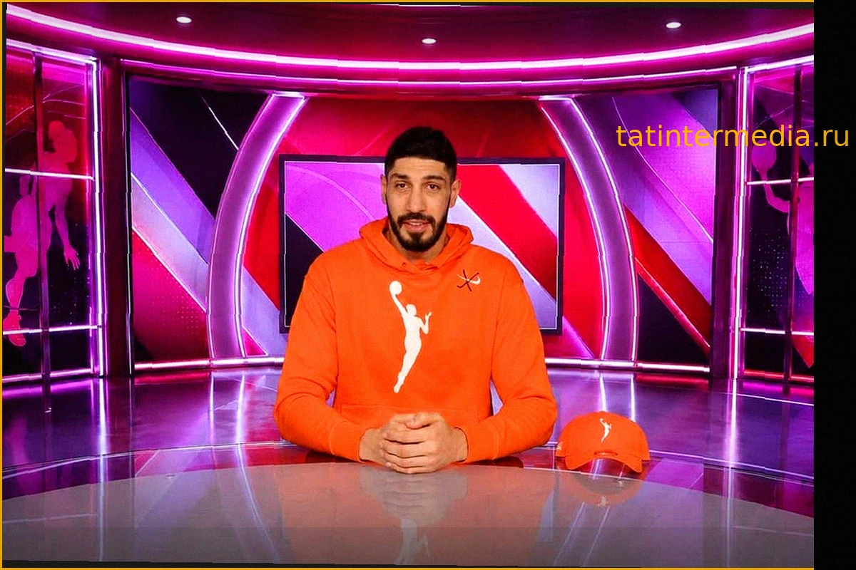Энес Кантер Фридом: Заявление на участие в драфте WNBA