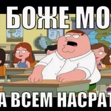 “Боже мой, его глаз!”… Отвратительная травма приводит к остановке боя врачом и истеричной реакции в сети