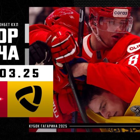 Превью матчей плей-офф КХЛ 28 марта