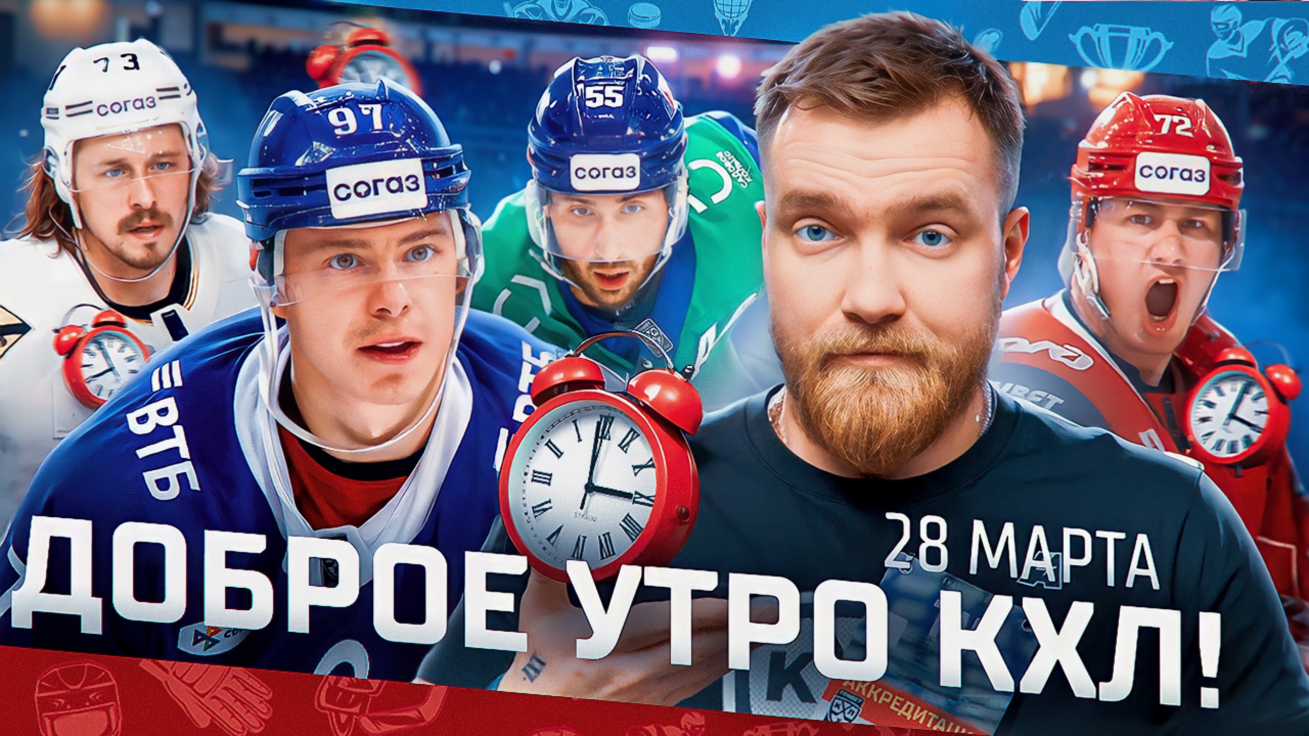 Preview Плей-офф Чемпионшипа 2025: Даты, матчи и участники
