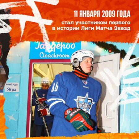 Тони Мортенссон: из электриков в чемпионы