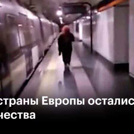 Теннисист застрял в лифте, пока аварийная бригада вскрывала двери, после масштабного отключения электричества в Испании и Португалии