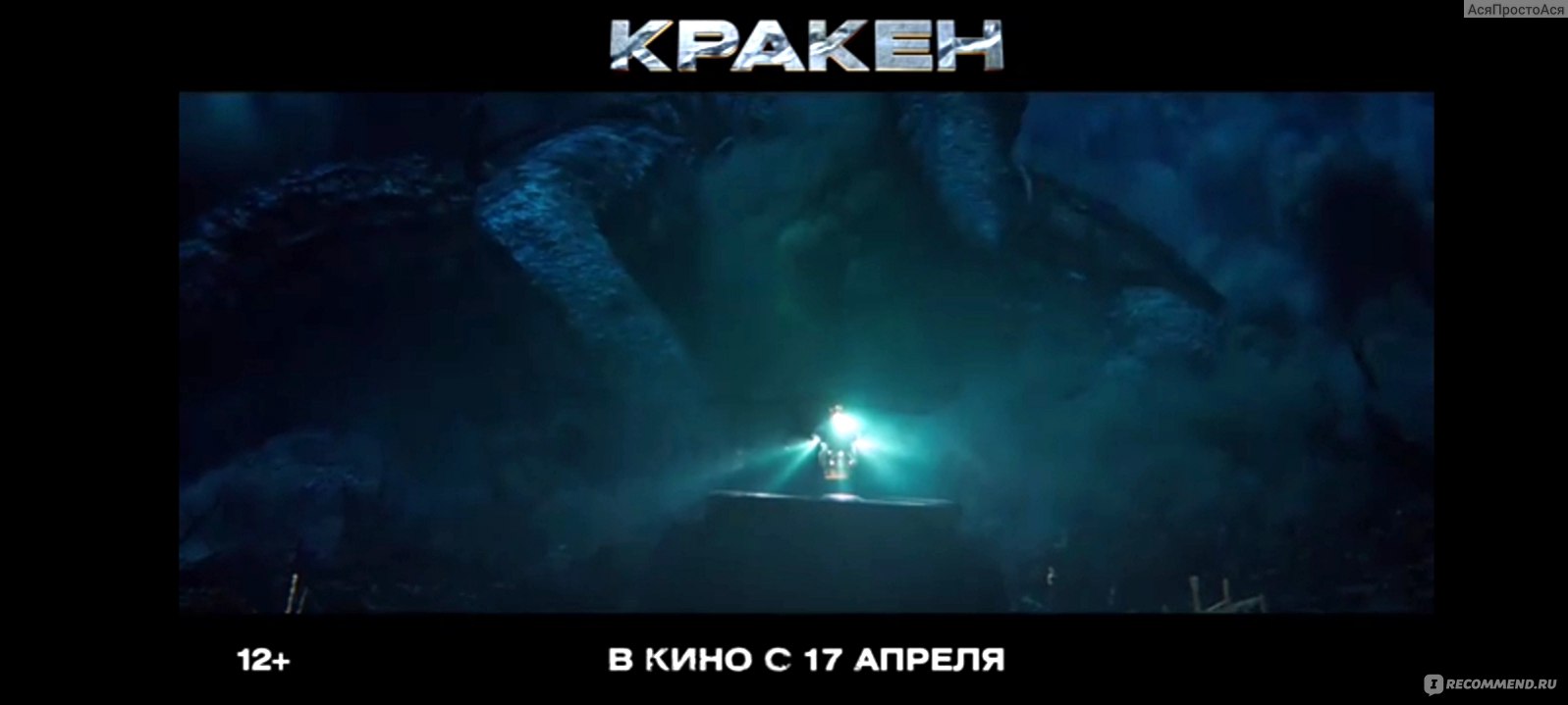 Preview Александр Гуськов: «Поражение в решающем матче — это не выиграть серебро, а проиграть золото»