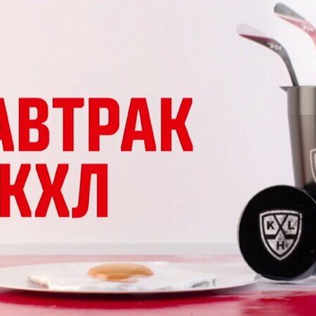 «Завтрак с КХЛ»: Главные темы плей-офф