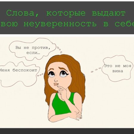 Вирусный Урок Силы: Как Фран Хеннесси Превратила Неуверенность в Источник Вдохновения