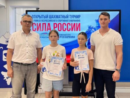 Екатеринбург: Интеллектуальное Сражение на Марафоне «Сила России»