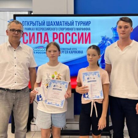 Екатеринбург: Интеллектуальное Сражение на Марафоне «Сила России»