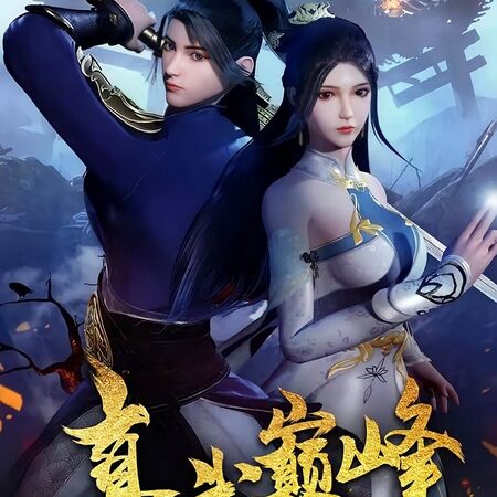 Боевые Искусства: Где сталкиваются Легенды, Деньги и Неуемные Амбиции