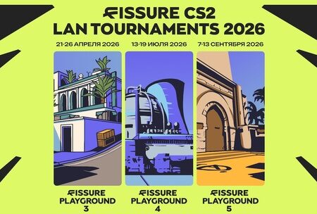 Солнечный старт 2026: Fragadelphia везёт первый LAN-турнир по CS2 в Майами