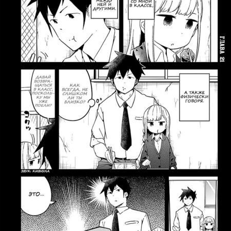 Непостижимая Логика: Почему Талантливый Санджу Самсон Остался в Тени на Asia Cup 2025