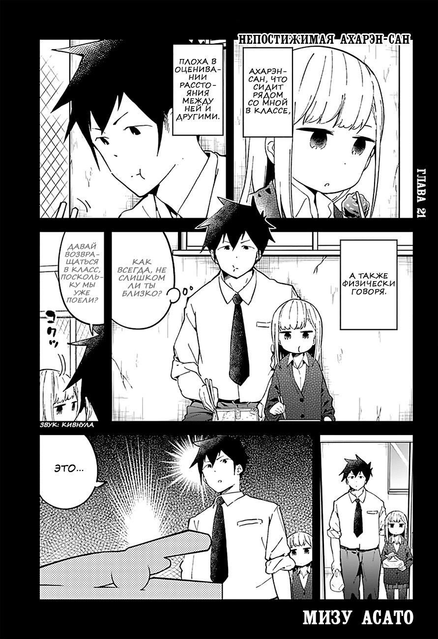 Preview Непостижимая Логика: Почему Талантливый Санджу Самсон Остался в Тени на Asia Cup 2025