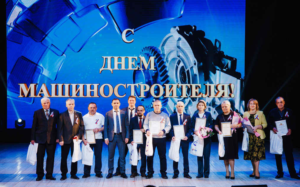 Preview Колпино празднует День машиностроителя: От заводов к шахматным доскам