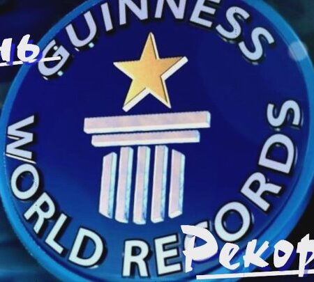 День Рекордов и Триумфов: «Сочи» Отмечает Юбилей, Тянулин Переписывает Историю, Коростелев Вписывает Имя в Сотню
