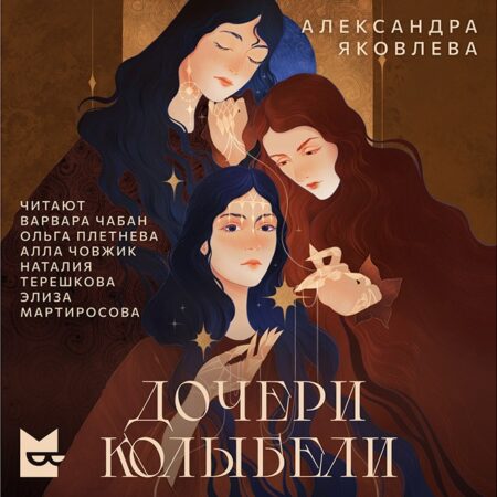 От крикетного поля до колыбели: Триумф КЛ Рахула, посвященный дочери Евааре
