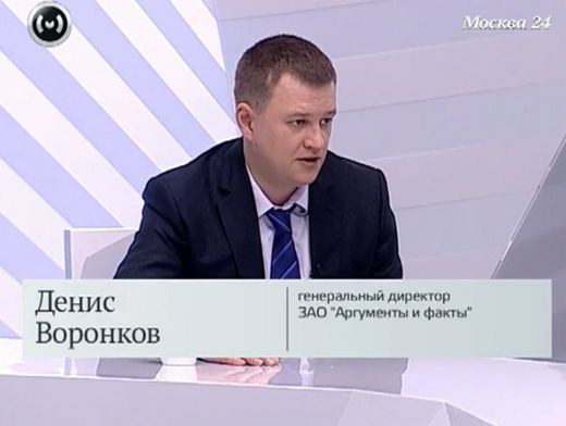 Preview Денис Воронков: Идеальный Блиц в Сердце Москвы