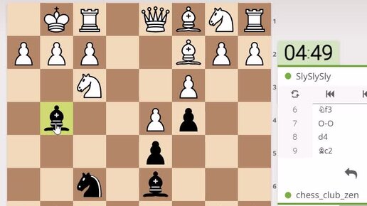 Preview Шахматная Партия Селекции: Индия Объявляет Состав на Австралию – Анализ Неожиданных Решений Аджита Агаркара