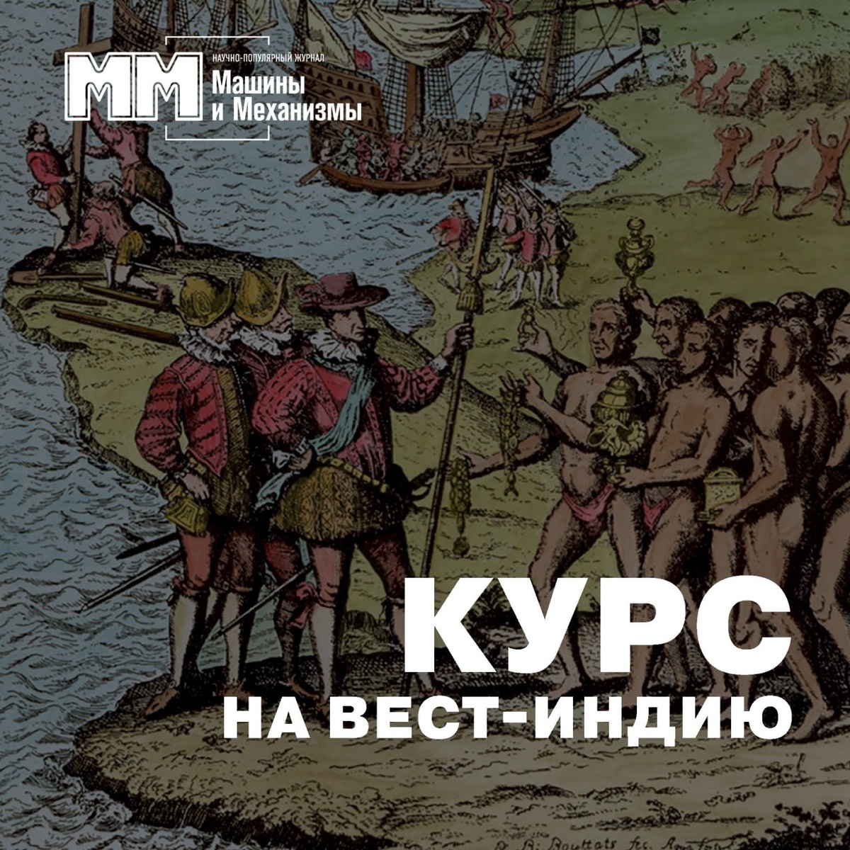 Preview Неизменный Курс: Индия Делает Ставку на Будущее в Тестовой Серии против Вест-Индии