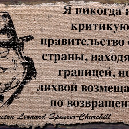 Дебаты Гаваскара и Триумф Джайсуала: Когда Легенды Вспоминают Прошлое, А Будущее Пишет Историю