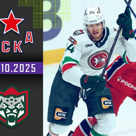 Пятая Неделя КХЛ: Ледовые Баталии и Неожиданные Герои Сезона 2025/2026