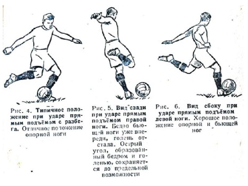 Preview Эмоции на поле: Когда бита бьет не по мячу, а по оборудованию – Урок для Ибрагима Задрана
