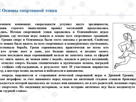 Когда критика переходит грань: Ашвин и Гамбхир в защиту спортивной этики