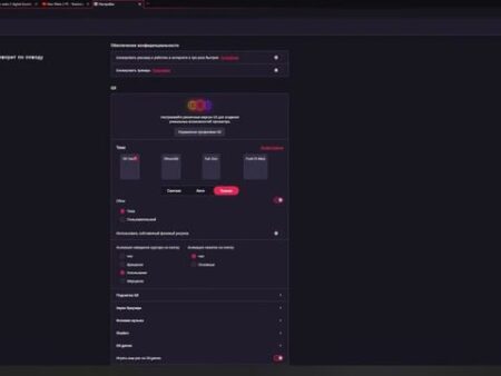 Opera GX Представляет Режим Трансляции: Новая Эра Приватности для Стримеров