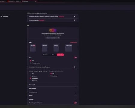 Opera GX Представляет Режим Трансляции: Новая Эра Приватности для Стримеров