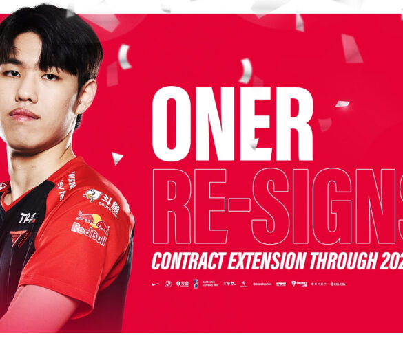 Онер и T1: Долгосрочная стратегия в эпоху перемен. Контракт до 2028 года