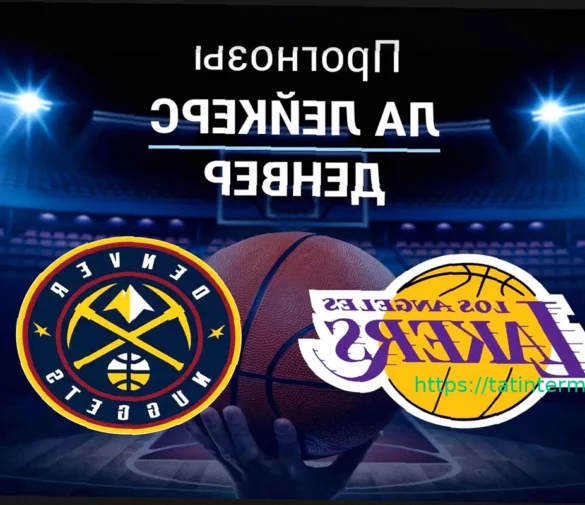 Андрей Козырев: Столкновения — часть обычного плей-офф