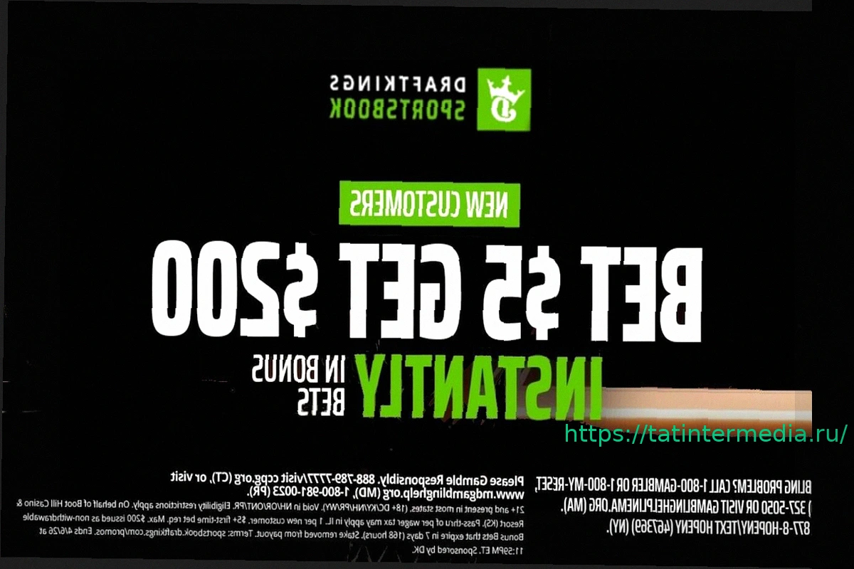 Preview DraftKings Промо: Получите $200 Мгновенных Бонусных Ставок на НБА и Студенческий Баскетбол в Пятницу