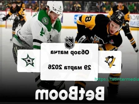 «Питтсбург» — «Даллас»: видеообзор матча НХЛ