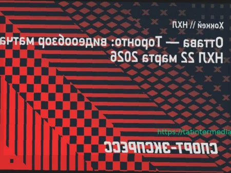 «Оттава» — «Торонто»: обзор матча НХЛ