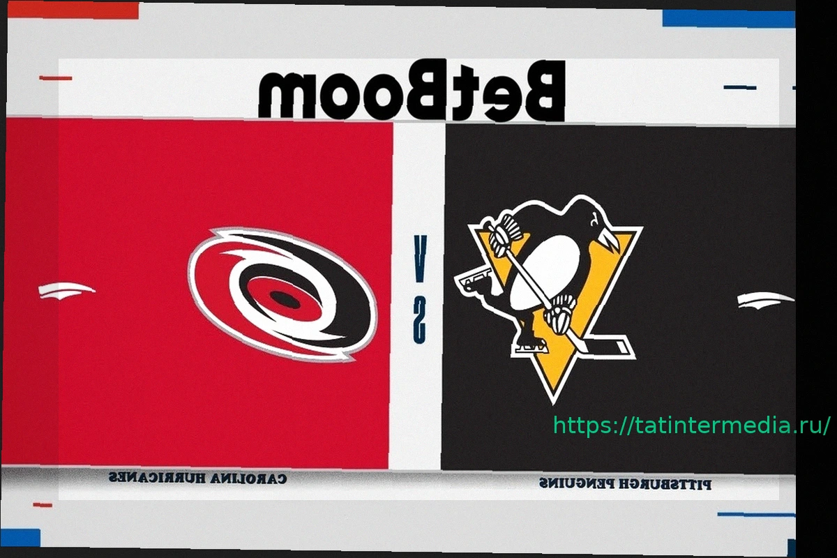 Preview Питтсбург — Каролина: Онлайн-трансляция матча НХЛ