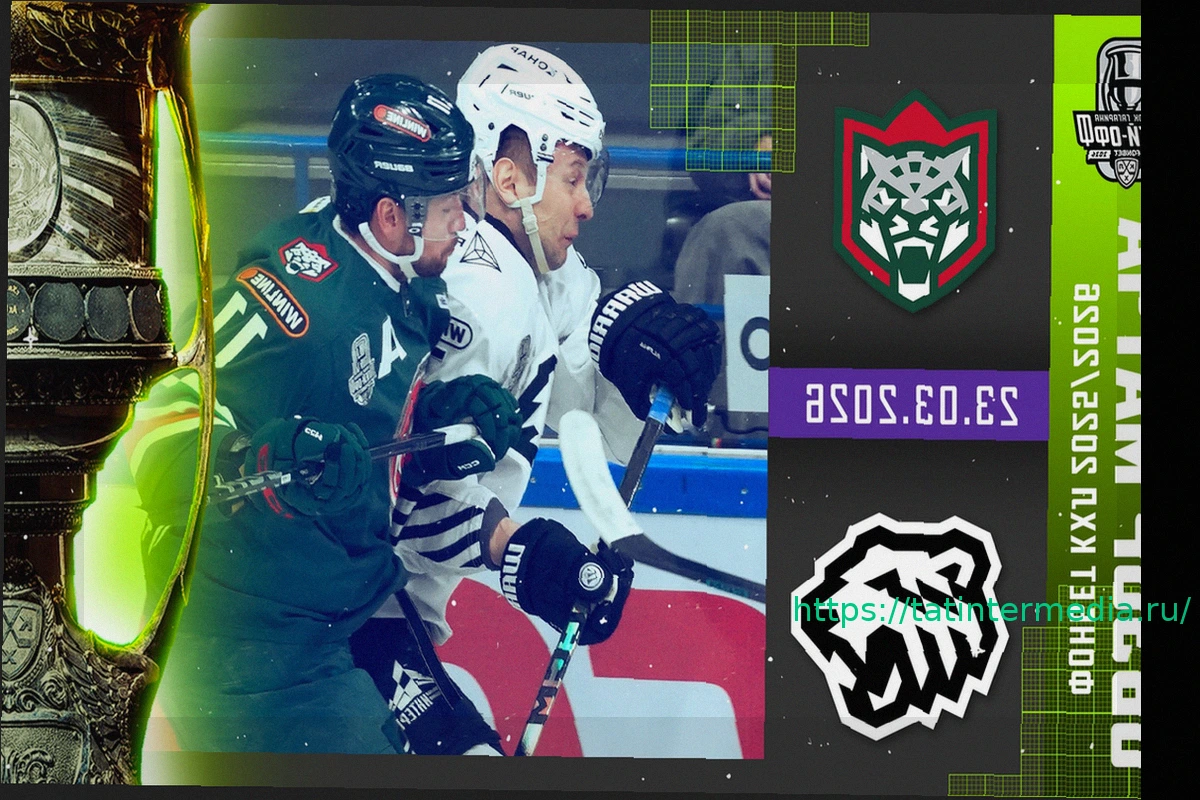Preview Ак Барс одолел Трактор в овертайме: итоги первого матча Кубка Гагарина