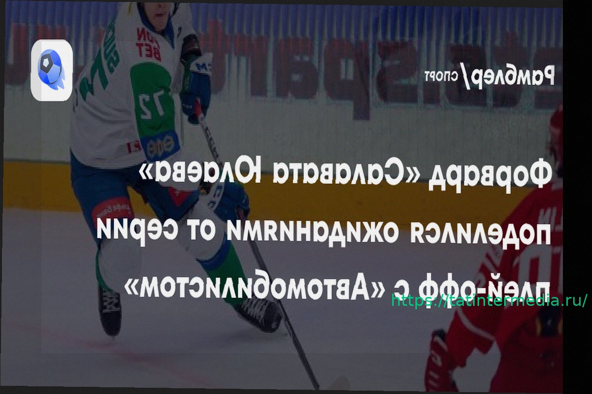 Preview Форвард «Салавата» Сучков: «Возвращаемся домой при 1-1, должны брать свое»