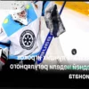 КХЛ назвала лучших игроков заключительной недели: Бердин, Диц и Григоренко