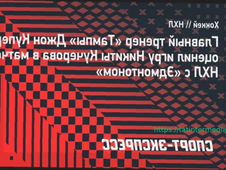 Плешков, Шулак, Спронг и Поляков признаны лучшими игроками марта в КХЛ
