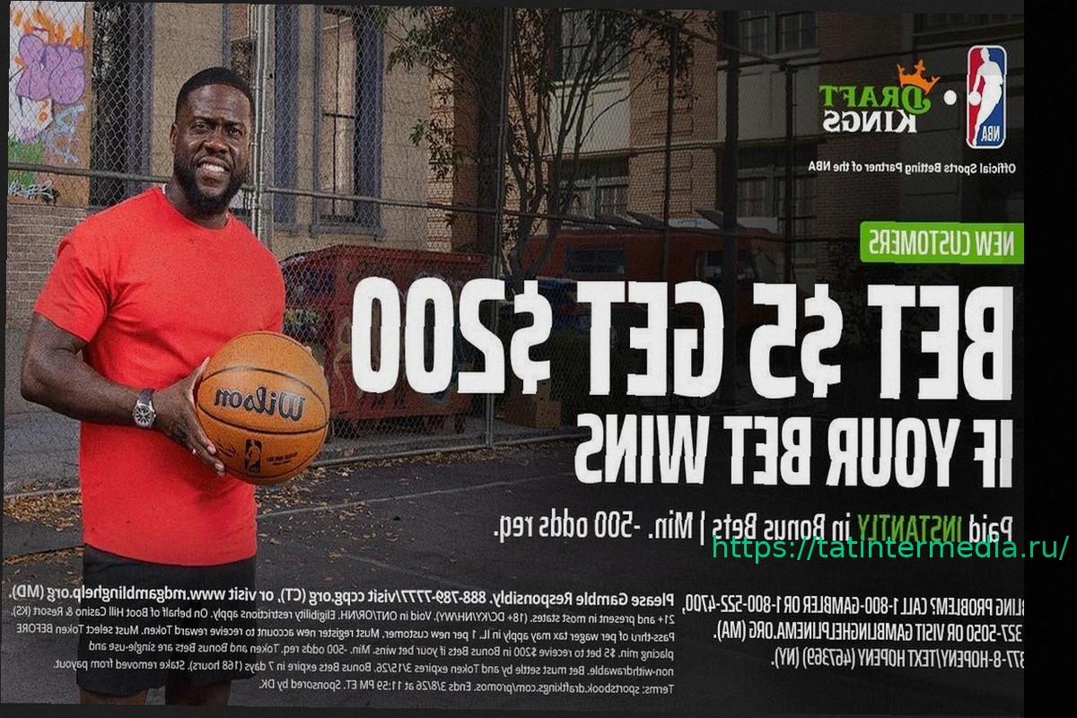 Preview Предложение DraftKings: Мгновенные $200 бонусных ставок за ставки на NBA и студенческий баскетбол в понедельник