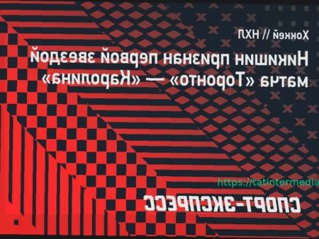 Никишин Признан Первой Звездой Матча «Торонто» — «Каролина»