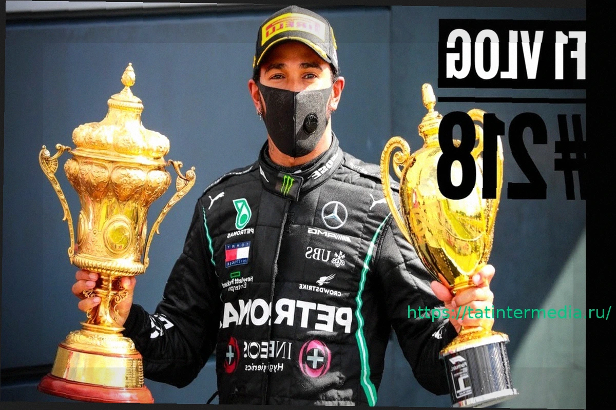 Preview Хэмилтон: «Ужасная гонка, казалось, что у всех вокруг меня было больше мощности»