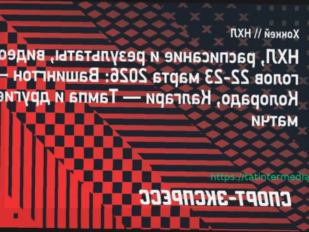 НХЛ: Итоги матчей 22-23 марта, включая «Калгари» против «Тампы» и поражение «Вашингтона»