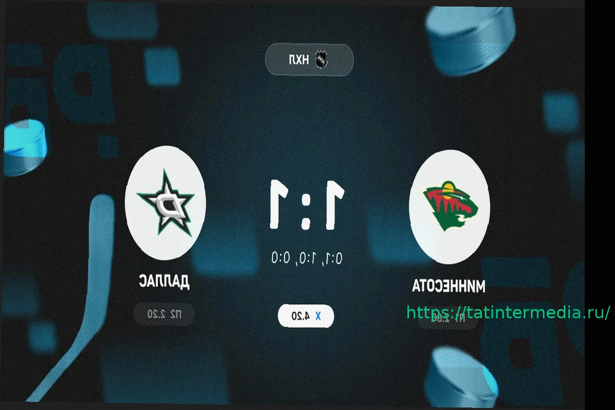 Preview «Миннесота» выиграла у «Далласа» в овертайме