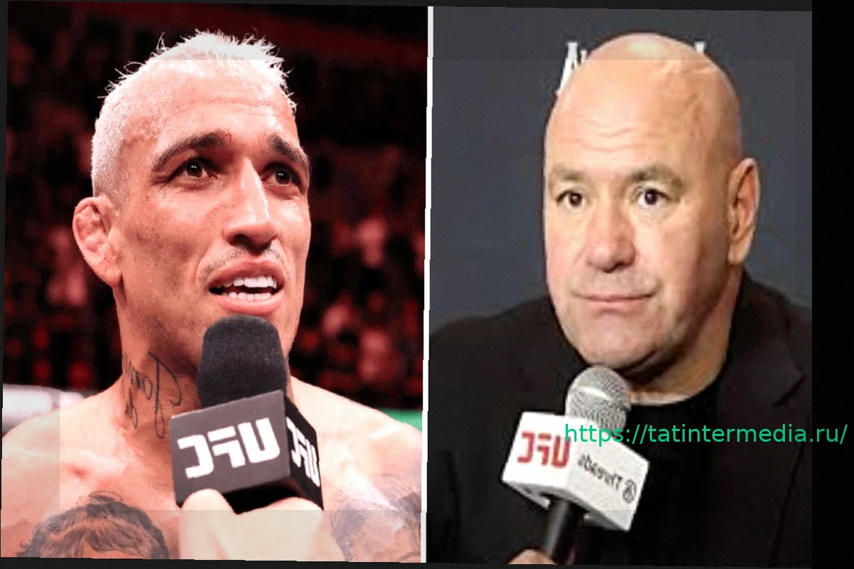 Preview «Избавьтесь от титула BMF»: Бойцы и фанаты призывают Дану Уайта к переменам после невыразительного главного события UFC 326