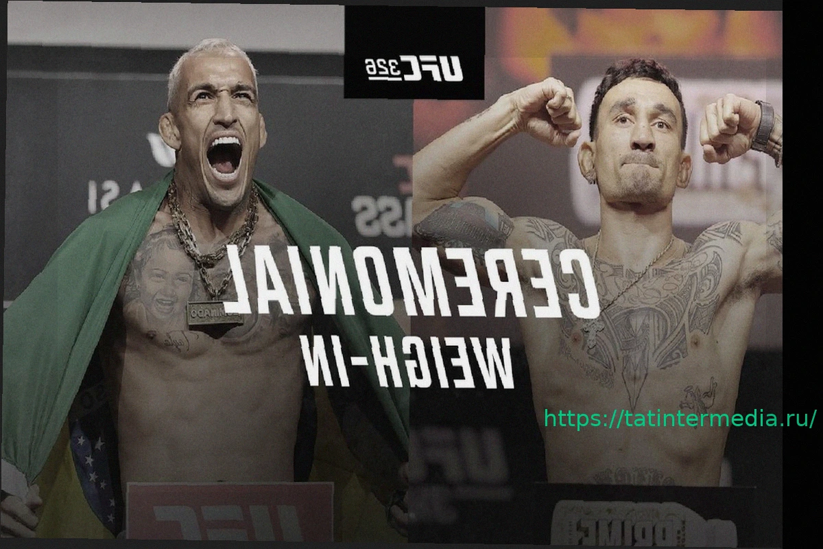 Preview Церемониальное взвешивание UFC 326: Холлоуэй против Оливейры 2