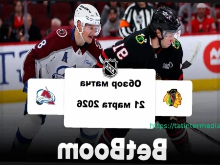 Хоккей НХЛ: «Колорадо» обыгрывает «Чикаго» со счетом 4:1