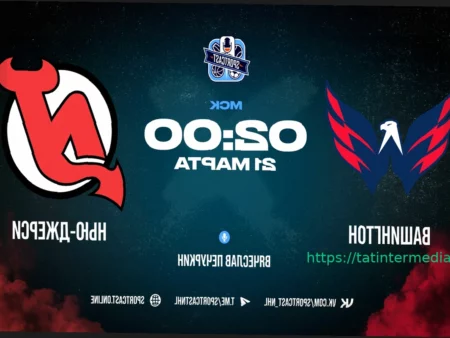 НХЛ: «Вашингтон Кэпиталз» против «Нью-Джерси Дэвилз»