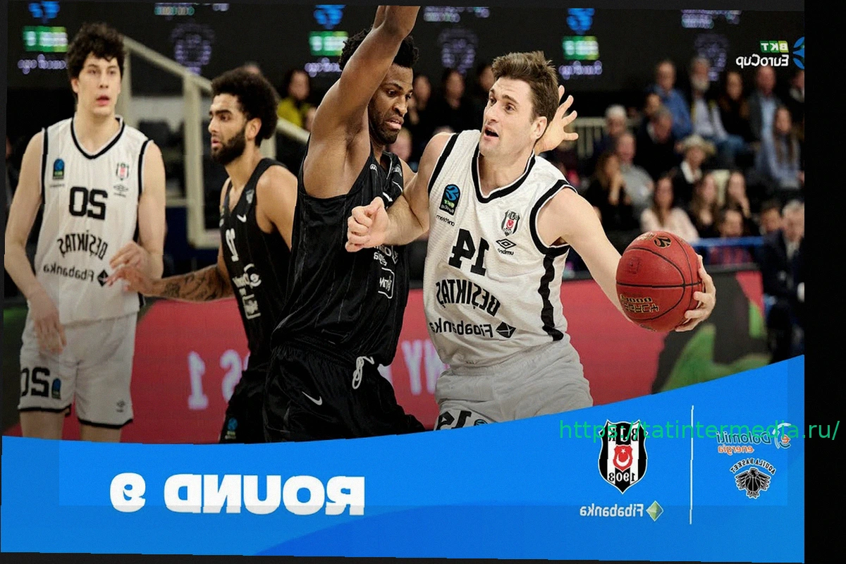 Preview Тренто с честью покидает ЕвроКубок: минимальное поражение от Бешикташа в четвертьфинале