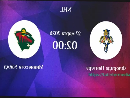 НХЛ: Обзор и расписание матчей 27 марта 2025/26 – «Юта» – «Вашингтон», «Флорида» – «Миннесота» и другие игры