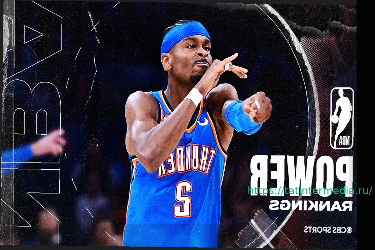 Preview Рейтинг Силы НБА: «Тандер» Вновь Выглядят Доминирующими, «Лейкерс» Взлетели на 3-е Место