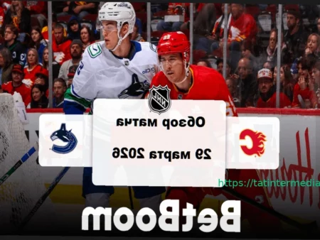 «Калгари» разгромил «Ванкувер» в матче НХЛ со счетом 7:3